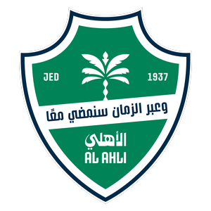 Al Ahli