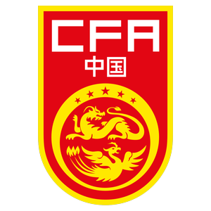 Chine