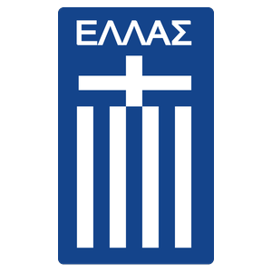 Grèce